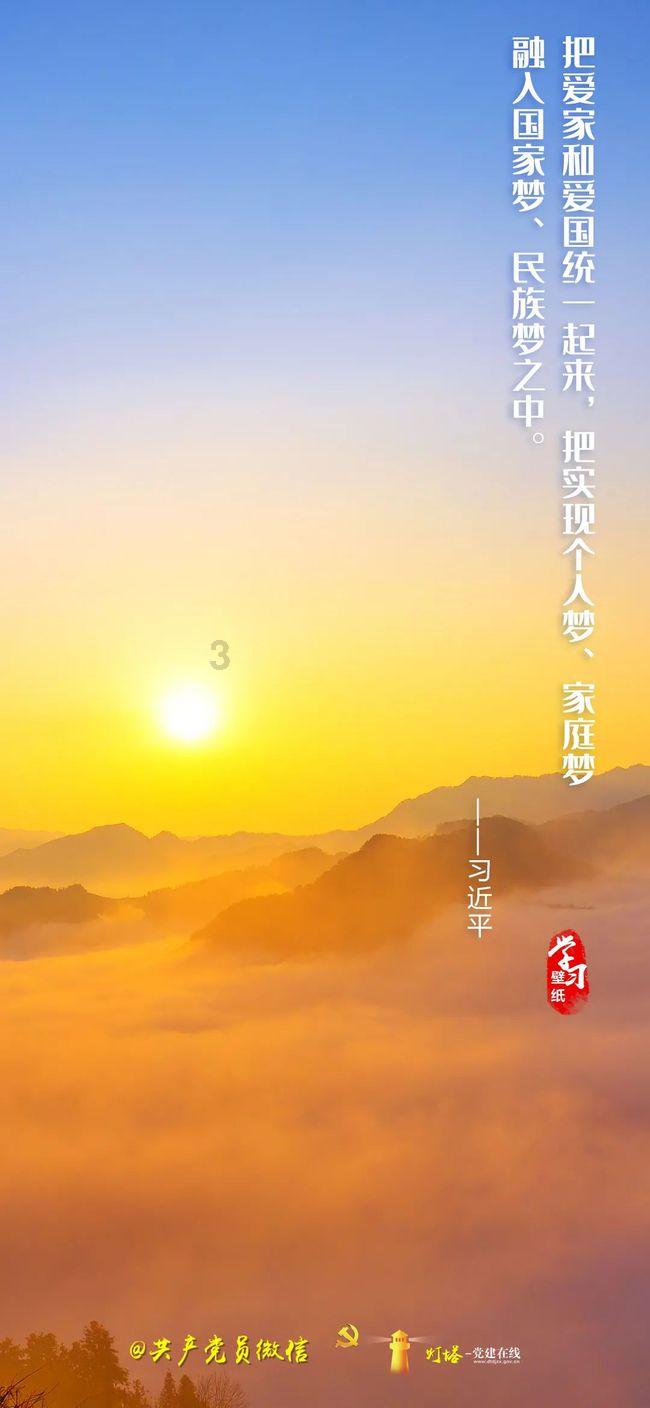 逃离野兽洞
