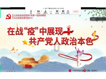 完美的收藏品